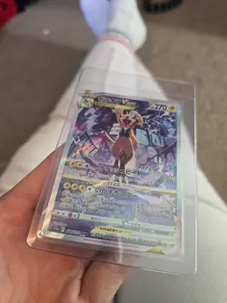 Zeraora Vstar 220/172 SAR- s12a Vstar Universe Japanese Pokemon TCG Card - Image 2