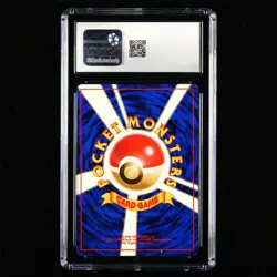 CGC NEAR MINT+ 7.5 Nintendo 1996 Pokemon PTCG JPN . card- Pikachu - Image 2