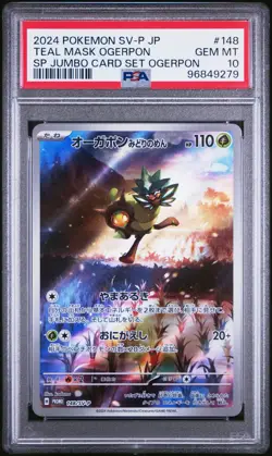 US SELLER PSA 10 Teal Mask Ogerpon 148/SV-P Jumbo Card Promo Mask of Change AR - Image 1