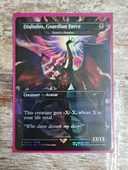MTG Final Fantasy DIABOLOS GUARDIAN FORCE (Death's Shadow) FULL ART FOIL PROMO - Image 1