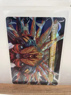 Vanille, Cheerful l'Cie (Borderless) (Surge Foil) Final Fantasy Foil - Image 2