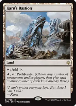 MTG - Karn's Bastion - War of the Spark - NM, English Magic FLAT RATE SHIP - Image 1