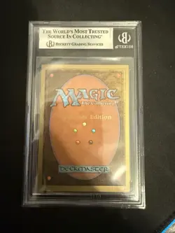 Magic: The Gathering Mox Emerald Collectors' Edition - Image 2