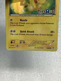 Pikachu 26/83 Holo Rare Toys R Us Promo XY Generations Pokemon 2016 - Image 4
