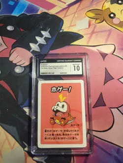 Pokemon Old Maid Japanese Super High Tension Fuecoco CGC Gem Mint 10 - Image 1