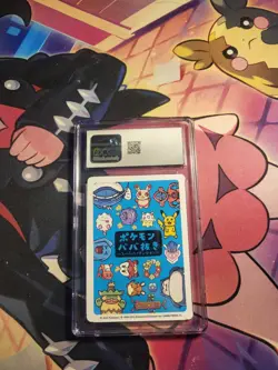 Pokemon Old Maid Japanese Super High Tension Fuecoco CGC Gem Mint 10 - Image 2