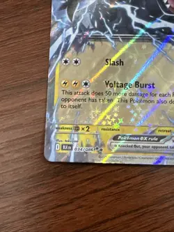 Zekrom ex Double Rare Holo Card 034/086 Sv: Black Bolt Pokemon TCG - Image 5