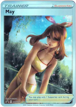 Pokemon Hentai sexy Card - May (Pokegirl) - Fan card ʘʘ waifu - Image 5
