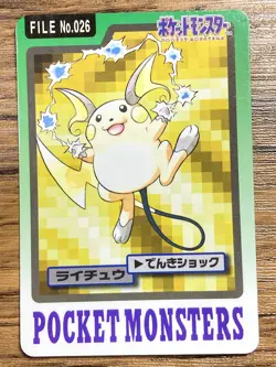 Pokemon Carddass Card Raichu File No.26 Bandai Pocket Monsters 1997 Japan - Image 1