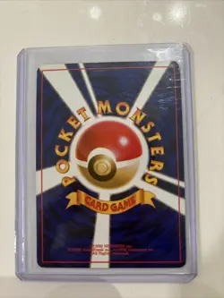 Hypno No.097 Fossil Set Holo Rare Japanese Vintage Pokemon Card - Image 2