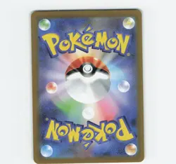 Pokemon Galarian Moltres TCG Card 190/172 S12a AR VSTAR Japanese - Image 2