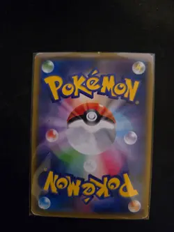 Tapu Bulu GX 005/021 SMC Starter Set Tapu Bulu GX - Pokemon Card Japanese - Image 2