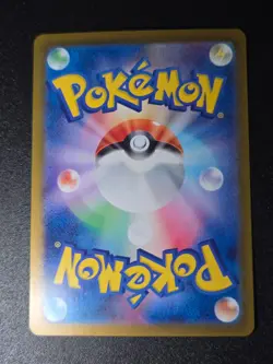Pokemon Gothorita AR 078/071 SV2P Snow Hazard - Card Japanese MINT - Image 2