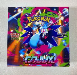Pokemon Card Game MEGA Inferno X Booster Box Japanese Sealed Pack Japan - Image 1