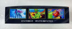 Pokemon Card Game MEGA Inferno X Booster Box Japanese Sealed Pack Japan - Image 5