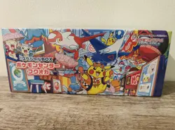 Pokemon Center Fukuoka Pikachu Promo Special Box Sealed - Image 2