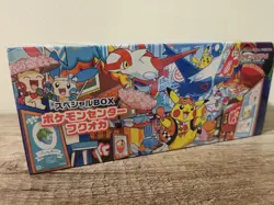 Pokemon Center Fukuoka Pikachu Promo Special Box Sealed - Image 3