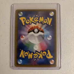 Pokemon: Poncho -wearing Eevee (Sylveon) - Sun & Moon Promos SMP - 144/SM-P - NM - Image 2