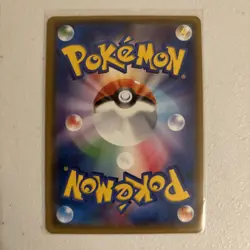 Pokemon: Poncho -wearing Eevee (Sylveon) - Sun & Moon Promos SMP - 144/SM-P - NM - Image 4