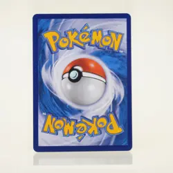 Pokemon - Alolan Raichu 032/SM-P - Indomaret Promo - Indonesisch - NM - Image 2