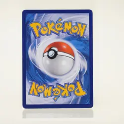Pokemon - Alolan Vulpix 039/SM-P - Gym Promo - Indonesisch - NM - Image 2