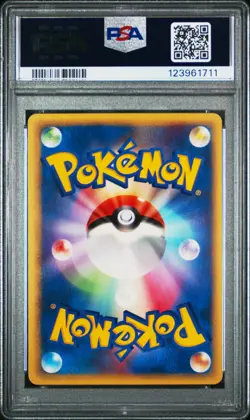 2002 POKEMON JPN THEATER LTD VS #009 ALTO MARE'S AERODACTYL PSA 10 - Image 2
