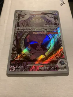 Pokemon TCG - Mismagius - Paldea Evolved 212/193 Illustration Rare Full Art Holo - Image 4
