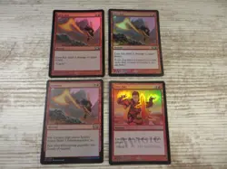 4x FOIL Lava Axe - M10 M12 M15 DCI PROMO - NM/EX - Eng Germ - MTG Direct Damage - Image 1