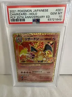 Japanese Pokemon 25th Anniversary Charizard Blastoise and Venusaur Trio PSA 10 - Image 3