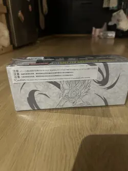 Dragon Ball Z Super Card Game Masters PREMIUM ANNIVERSARY BOX 2025 - Image 2