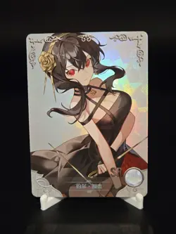 Goddess Story YOR FORGER SR NS-1M13SR-03 Anime Waifu Trading Card - Image 1