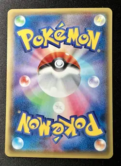 Clefairy 061/080 LP - Rage of the Broken Heavens - 2015 Japanese Pokemon Card - Image 2