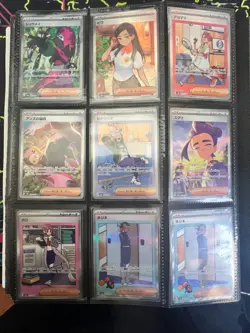 Pokemon Card Terastal Festival 9 Card LOT - Trainer SR & SAR Full SET Japanese - Image 3
