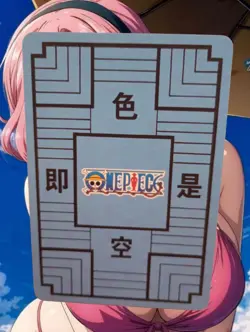 Vinsmoke Reiju One Piece Anime Waifu Sexy Goddess Bikini Doujin Card - Image 2