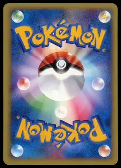 POKEMON CARD JAPANESE - KAREN'S RAPIDASH 087/141 VS SERIES - Image 2