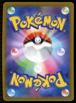 POKEMON CARD JAPANESE - RADIANT HISUIAN SNEASEL 046/071 S10A DARK PHANTASMA - Image 2