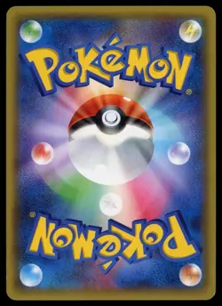 POKEMON CARD JAPANESE -SNORUNT 008/032 HOLO CP3 POKEKYUN COLLECTION - Image 2