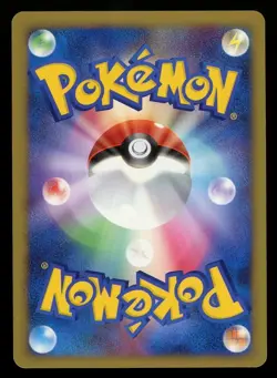POKEMON CARD JAPANESE - BLISSEY DPBP#128 HOLO DP2 SECRET OF THE LAKES - Image 2