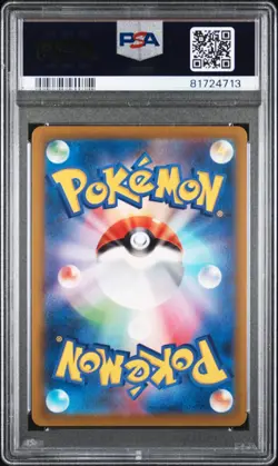 POKEMON CARD JAPANESE- ENTEI 008/030 REVERSE HOLO CHARIZARD RAYQUAZA DECK PSA 10 - Image 2