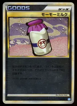 POKEMON CARD JAPANESE-MOOMOO MILK 066/070 REVERSE HOLO L1 SOUL SILVER COLLECTION - Image 1