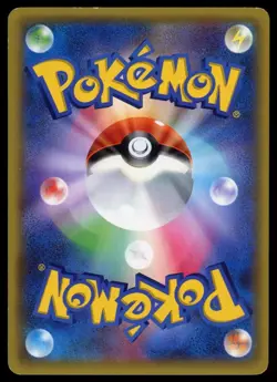 POKEMON CARD JAPANESE -RAICHU 011/032 HOLO CP3 POKEKYUN COLLECTION - Image 2