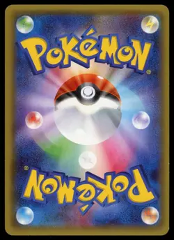 POKEMON CARD JAPANESE -MEOWSTIC 017/032 HOLO CP3 POKEKYUN COLLECTION - Image 2