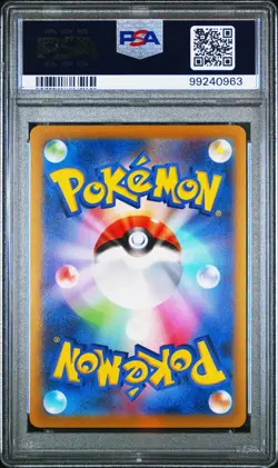 POKEMON CARD JAPANESE- VULPIX 003/030 REV HOLO CHARIZARD RAYQUAZA DECK PSA 10 - Image 2
