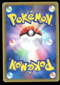 POKEMON CARD JAPANESE - SHAYMIN EX 053/052 FULL ART BW3 PSYCHO DRIVE - Image 2