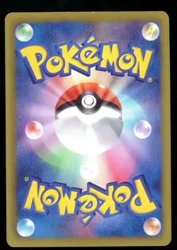 POKEMON CARD JAPANESE - PIKACHU 016/047 HOLO WAKUWAKU BATTLE PROMO - Image 2