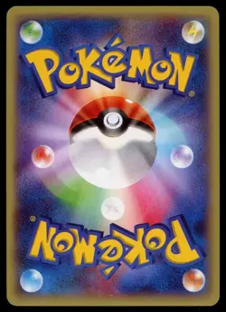 POKEMON CARD JAPANESE - FIERY TORCH 032/XY-P TROPHY JAPANESE PRIZE CARD PROMO - Image 2