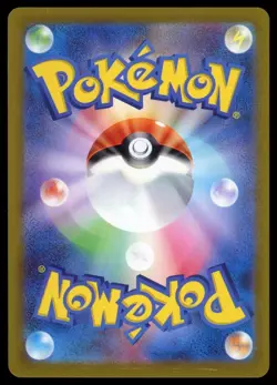 POKEMON CARD JAPANESE -CHARIZARD V 211/172 FULL ART SV12A VSTAR UNIVERSE - Image 2