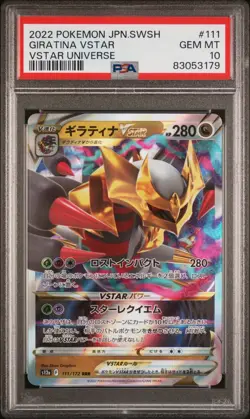 POKEMON CARD JAPANESE - GIRATINA VSTAR 111/172 S12A VSTAR UNIVERSE PSA 10 - Image 1