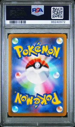 POKEMON CARD JAPANESE-HELIOPTILE 012/030 REV HOLO CHARIZARD RAYQUAZA DECK PSA 10 - Image 2