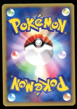 POKEMON CARD JAPANESE - POLYGON 059/092 TOWN ON NO MAP - Image 2